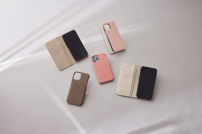 The Advantages of Leather iPhone Cases